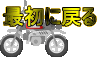 ŏɖ߂
