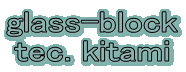 technology-kitami