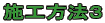 {H@R 