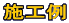 {H 