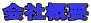 ЊTv 